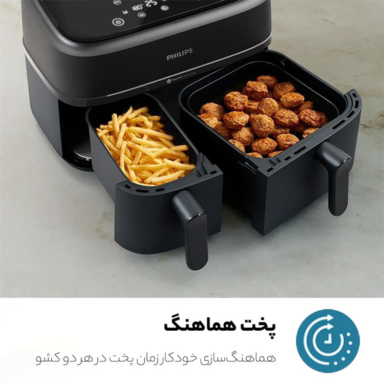 سرخ کن بدون روغن 9 لیتری فیلیپس مدل NA350/00