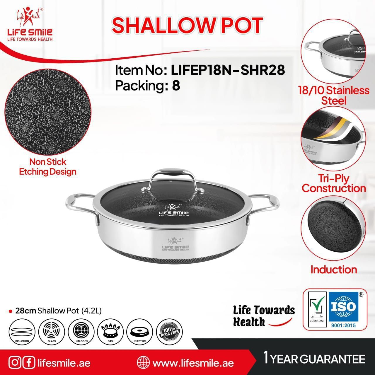 تابه استیل کف لیزری لایف اسمایل مدل LIFEP_18Nسایز 28cm