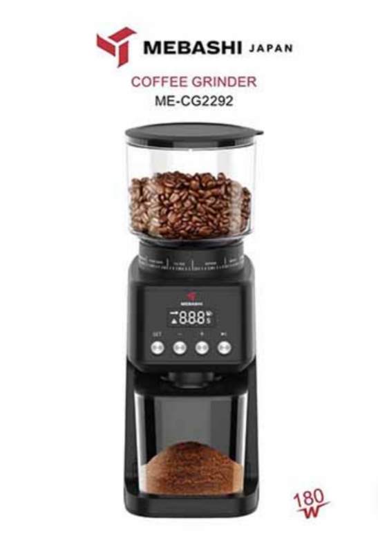 آسیاب قهوه مباشی مدل ME-CG2292